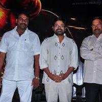 Viswa Rakshakudu Movie Press Meet - Pictures | Picture 100783